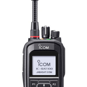 Icom IC-SAT100 Radio Satelital